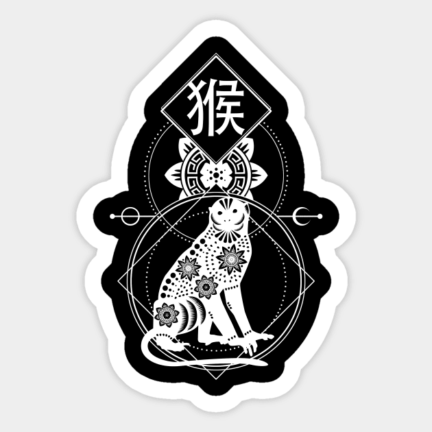 Chinese, Zodiac, Monkey, Astrology, Star sign Sticker by Strohalm